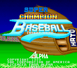 Super Champion Baseball (US)
